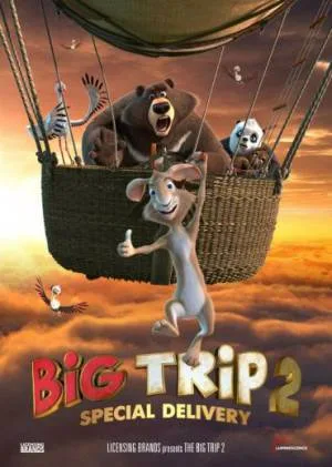 video-section-banner-image