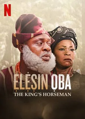 بوستر فيلم Elesin Oba : The Kings Horseman 2022 مترجم (2022)