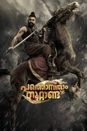 video-section-banner-image