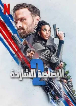 video-section-banner-image