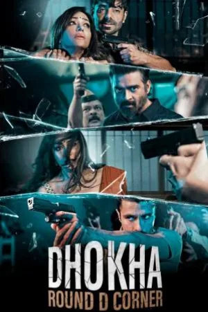 بوستر فيلم Dhokha 2022 مترجم (2022)