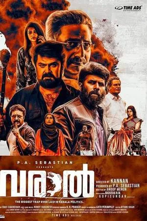 بوستر فيلم Varaal 2022 مترجم (2022)