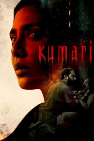 بوستر فيلم Kumari 2022 مترجم (2022)
