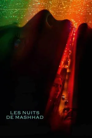 بوستر فيلم Holy Spider 2022 مترجم (2022)