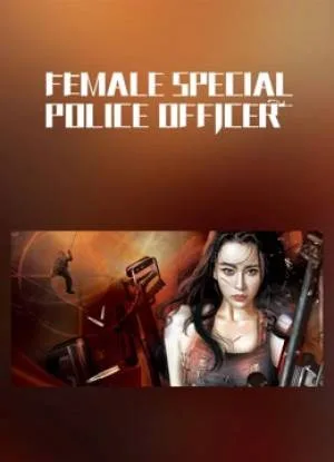 بوستر فيلم I am A Female Special Weapons And Tactics 2022 مترجم (2022)
