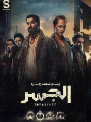 video-section-banner-image
