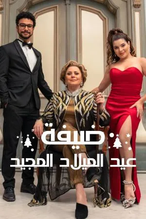 video-section-banner-image