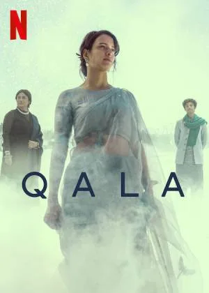 video-section-banner-image