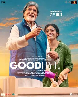 بوستر فيلم Goodbye 2022 مترجم (2022)