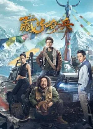video-section-banner-image
