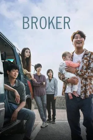 بوستر فيلم Broker 2022 مترجم (2022)