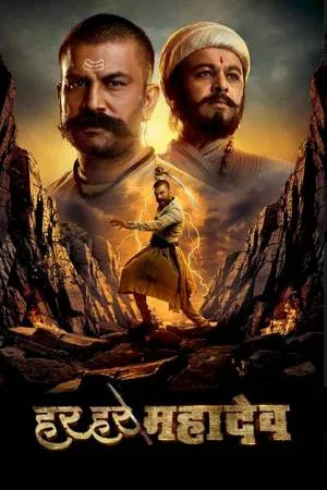 video-section-banner-image