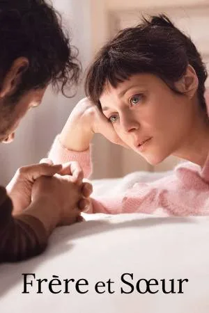 بوستر فيلم Brother and Sister 2022 مترجم (2022)