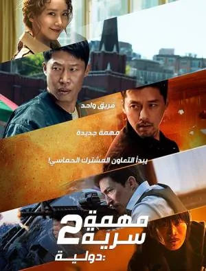 video-section-banner-image