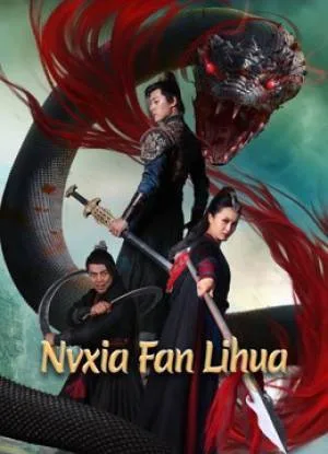 video-section-banner-image