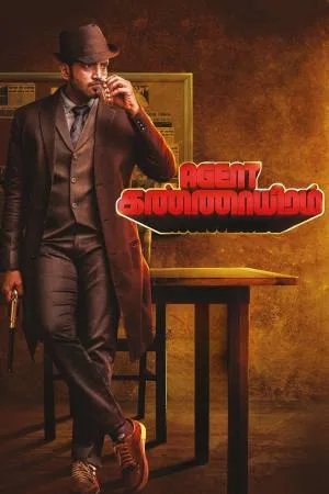 بوستر فيلم Agent Kannayiram 2022 مترجم (2022)