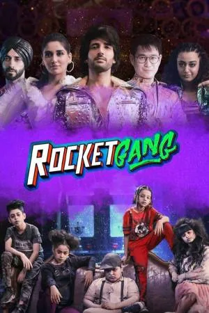 بوستر فيلم Rocket Gang 2022 مترجم (2022)