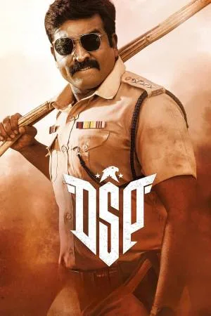 بوستر فيلم Dsp 2022 مترجم (2022)