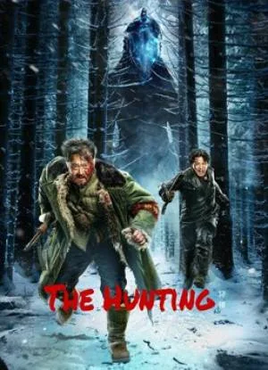 بوستر فيلم The Hunting 2022 مترجم (2022)