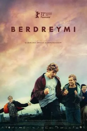 video-section-banner-image