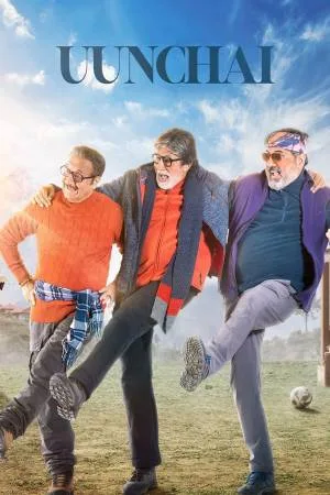 بوستر فيلم Uunchai 2022 مترجم (2022)