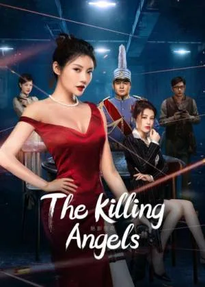 بوستر فيلم the killing angels 2022 مترجم (2022)
