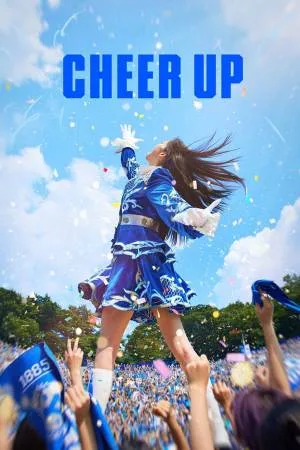video-section-banner-image