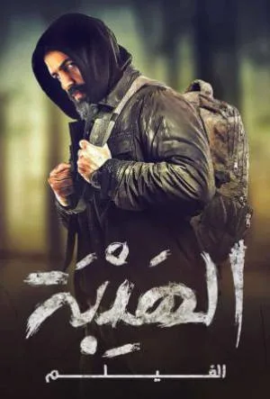 video-section-banner-image