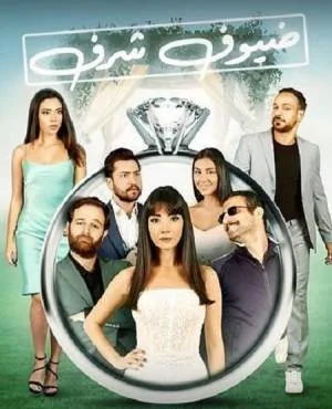 video-section-banner-image