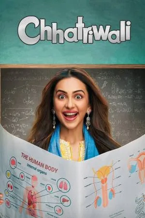 video-section-banner-image