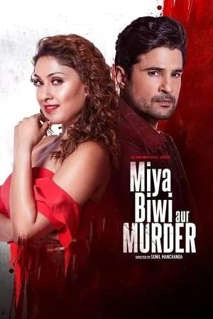 Miya Biwi Aur Murder (2022)
